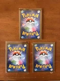 Lot of 3 Art Rare Japanese Pokemon Cards NM - Image 2