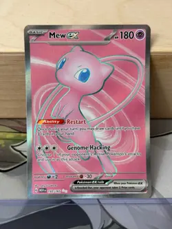 MINT ~ Mew EX Full Art Pokemon 151 193/165 Pokemon TCG Card - Image 1