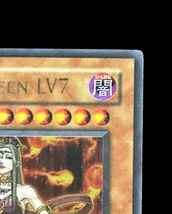 YuGiOh Cards SR / UR / ScR Rarities Most NM Condition Choose Your Own Card(s) - Image 4