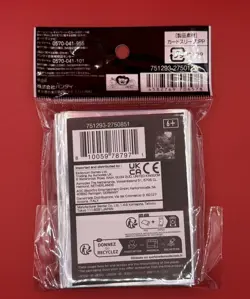 Yamato 70 Sleeves Japanese One Piece Card Game Official Deck Vol.8 Unopened New - Image 2