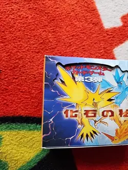 POKEMON FOSSIL JAPANESE EMPTY BOOSTER BOX - MYSTERY OF THE FOSSIL - NO CARDS - Image 2