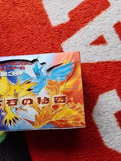POKEMON FOSSIL JAPANESE EMPTY BOOSTER BOX - MYSTERY OF THE FOSSIL - NO CARDS - Image 3