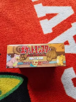 POKEMON FOSSIL JAPANESE EMPTY BOOSTER BOX - MYSTERY OF THE FOSSIL - NO CARDS - Image 4