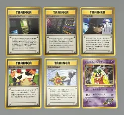 Banned Art Misty's Tears Sabrina's Jynx Sabrina's Eye Japanese Pokemon Card 6set - Image 1