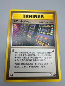 Banned Art Misty's Tears Sabrina's Jynx Sabrina's Eye Japanese Pokemon Card 6set - Image 5