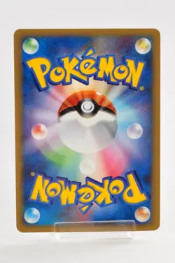 Pokemon card Trainer Victory Medal Pikachu Silver Promo 2006 Japanese LP - Image 4