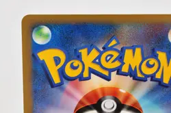 Pokemon card Trainer Victory Medal Pikachu Silver Promo 2006 Japanese LP - Image 5