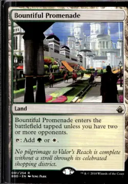 2018 Magic MTG Battlebond Bountiful Promenade #81 - Image 1