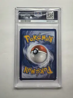 PSA 9 Mewtwo #52 151 Ultra-Premium Collection Promo Pokemon Card - Image 2