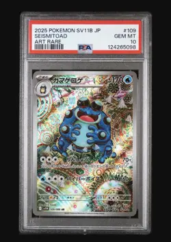 2025 POKEMON JAPANESE SV11B-BLACK BOLT ART RARE #109 SEISMITOAD PSA 10 - Image 1