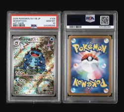 2025 POKEMON JAPANESE SV11B-BLACK BOLT ART RARE #109 SEISMITOAD PSA 10 - Image 3
