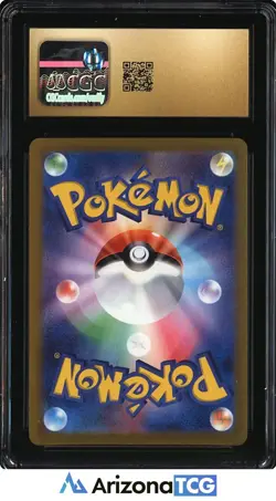 Pokemon 2024 Latias ex 078 Holo SR Paradise Dragona Japanese BLACK LABEL CGC 10 - Image 2