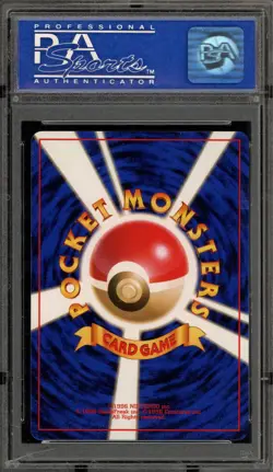 Pokemon Porygon CD Japanese Holo Promo #137 PSA 10 Gem Mint - Image 2