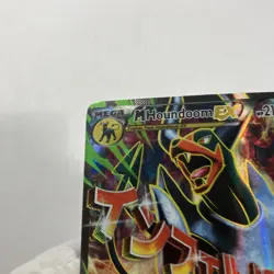Pokemon TCG M Houndoom EX 154/162, Houndoom EX 153/162 Holo Lot Full Art - Image 3