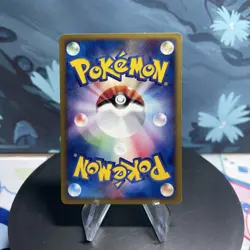 Pokemon Cubone 050/092 Japanese The Town on No Map E Series 1st Edition MP - Image 2