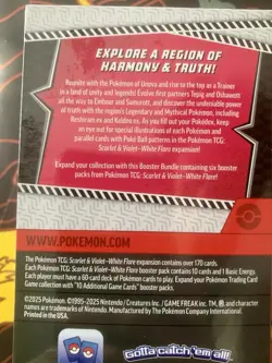 Pokemon TCG White Flare Booster Bundle | New & Sealed - Image 2