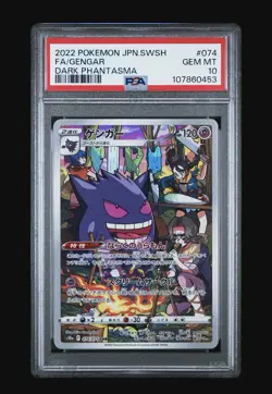 2022 POKEMON JPN SWORD & SHIELD DARK PHANTASMA #074 FULL ART/GENGAR PSA 10 - Image 1