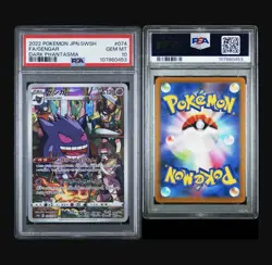 2022 POKEMON JPN SWORD & SHIELD DARK PHANTASMA #074 FULL ART/GENGAR PSA 10 - Image 3