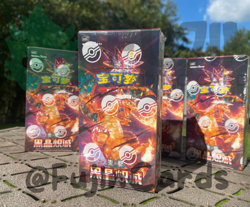 Pokemon Dark Crystal Blaze Slim Booster Box *SEALED* US SELLER - Image 1