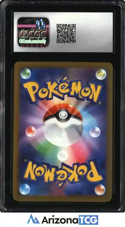 Pokemon 2023 Gyarados 023/073 Holo Rare Triplet Beat Japanese GEM MINT CGC 10 - Image 2