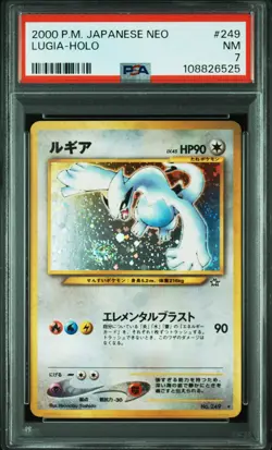 2000 Pokemon Neo Lugia-Holo #249 Japanese NM PSA 7 - Image 1