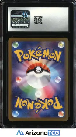 Pokemon 2024 Latios 070/064 Holo AR Paradise Dragona Japanese GEM MINT CGC 10 - Image 2