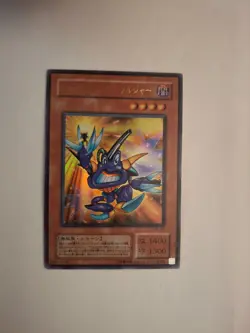 Yu-Gi-Oh! OCG Japanese Toon Cannon Soldier PE-09 Ultra Rare Holo - Image 1