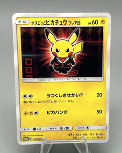 Pretend Boss Pikachu Team Flare 196/SM-P 2018 Promo Japanese Pokemon Card LP - Image 1