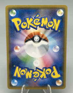 Pretend Boss Pikachu Team Flare 196/SM-P 2018 Promo Japanese Pokemon Card LP - Image 2