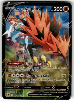 Galarian Zapdos V TG19/TG30 Astral Radiance Trainer Gallery NM Pokemon Card TCG - Image 1
