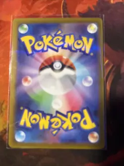 Arctibax AR 076/071 Clay Burst sv2D Pokemon Card Japanese Near Mint #111644 - Image 2