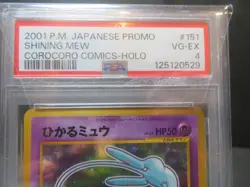 【PSA4/Swirl】#151 Shining Mew Corocoro Promo Card Holo (Japanese) Pokemon card - Image 4