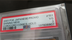 【PSA3/Whirlpool】#151 Shining Mew Corocoro Promo Card Holo (Japanese) Pokemon - Image 2