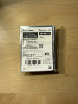 One Piece Card Game Carddass Boa Hancock Sleeves 70 Piece Sealed Pack - Image 2