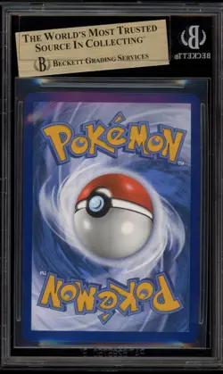 Pokemon Umbreon ex Prismatic Evolutions Special Illustration Rare #161 BGS 9.5 - Image 2