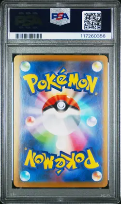 2025 Pokemon Rocket's Nidoking Ex Special Art Rare #126 Glory Team Rocket PSA 10 - Image 2