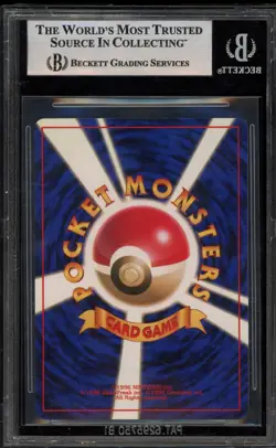 Pokemon Hitmonchan Base Set Japanese Holo #107 NO RARITY SYMBOL BGS 6.5 - Image 2