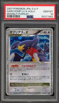 Pokemon Garchomp Lv.X Moonlit Pursuit Unlimited JPN Holo Rare PSA 10 Gem Mint - Image 1
