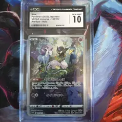CGC Gem Mint 10 Japanese Pokemon 2022 Mew 183/172 VSTAR Universe AR S12a - Image 1