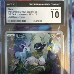 CGC Gem Mint 10 Japanese Pokemon 2022 Mew 183/172 VSTAR Universe AR S12a - Image 3