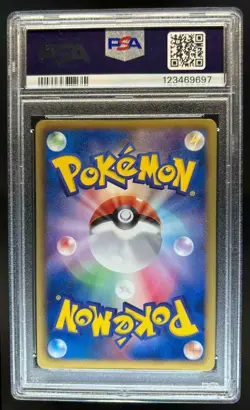 2012 Pokemon Black & White Japan Registeel EX Dragon Blade 1st Edition #52 PSA 9 - Image 2