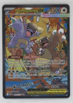 Mega Kangaskhan ex Special Illustration Rare Pokemon Evolution MEG #182 - Image 1