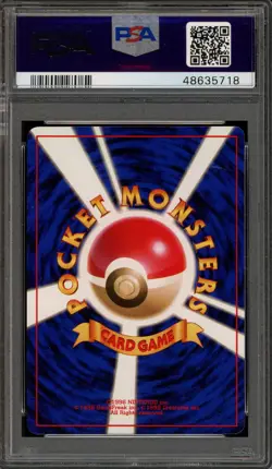 Pokemon Porygon CD Japanese Holo Promo #137 PSA 8 - Image 2