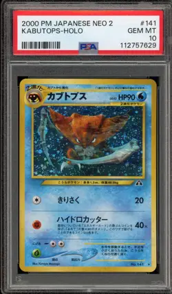 Pokemon Kabutops Neo 2 Japanese Holo Rare #141 PSA 10 Gem Mint - Image 1