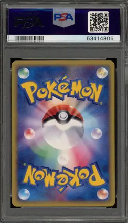 Pokemon Articuno Trainers Magazine Vol. 18Japanese Promo 014/T PSA 10 Gem Mint - Image 2