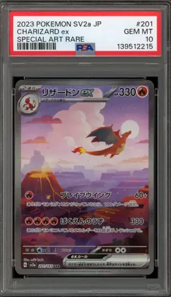 Pokemon Charizard ex 151 sv2a Japanese Special Art Rare #201 PSA 10 Gem Mint - Image 1
