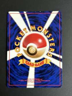 Pokemon Erika's Vileplume 045 City Gym Holo Japanese LP 1st No Rarity Symbol - Image 2