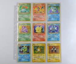 tomek182 100% Complete Japanese Pokemon Base Jungle Fossil Set Charizard - Image 1
