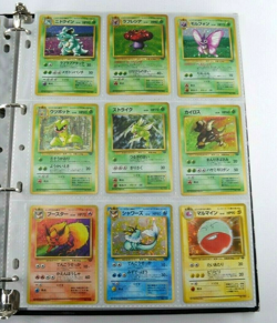 tomek182 100% Complete Japanese Pokemon Base Jungle Fossil Set Charizard - Image 3