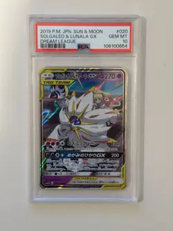 Pokemon Solgaleo & Lunala GX 020/049 Sm11b: Dream League Holo (Japanese) PSA 10 - Image 1